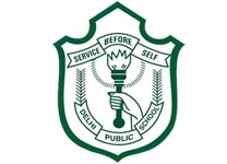 DPS HRDC
